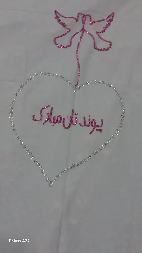 رولحافی گلدوزی با پولک مناسب جهازیه|سرویس روتختی|باغستان, |دیوار