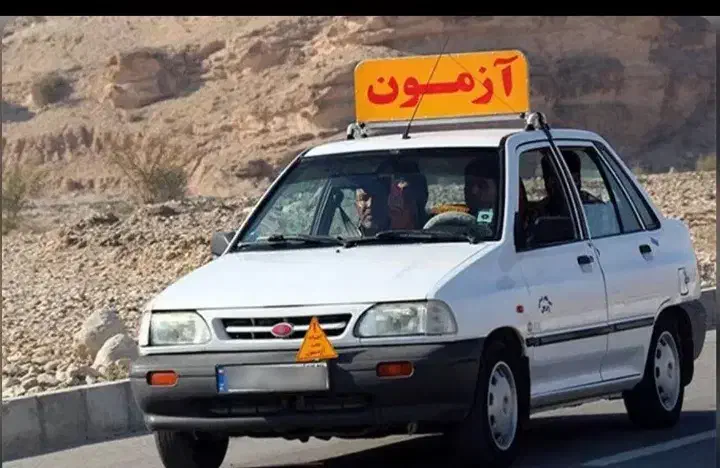 آموزش رانندگی vip''در غرب  تهران|خدمات آموزشی|تهران, مرزداران|دیوار