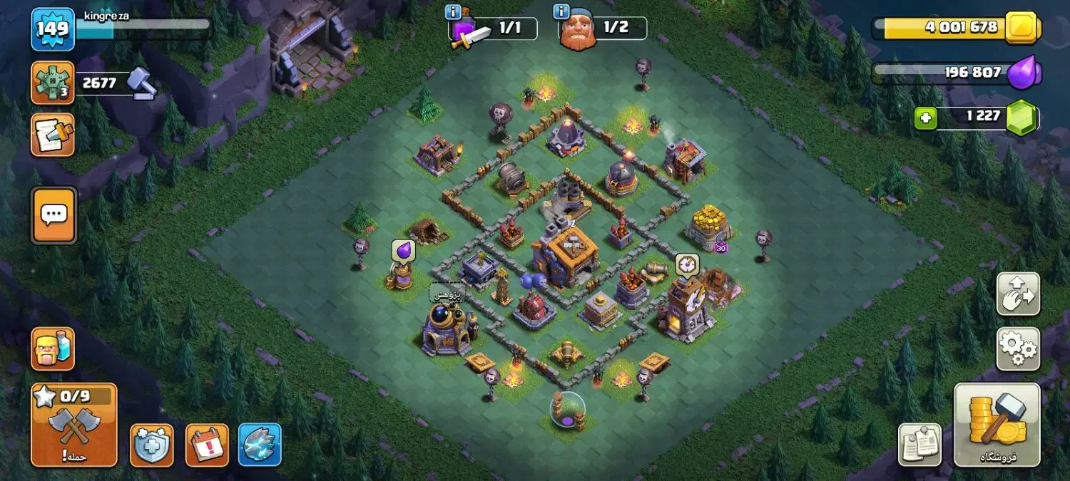 بازی کلش|کنسول، بازی ویدئویی و آنلاین|مشهد, بهمن|دیوار