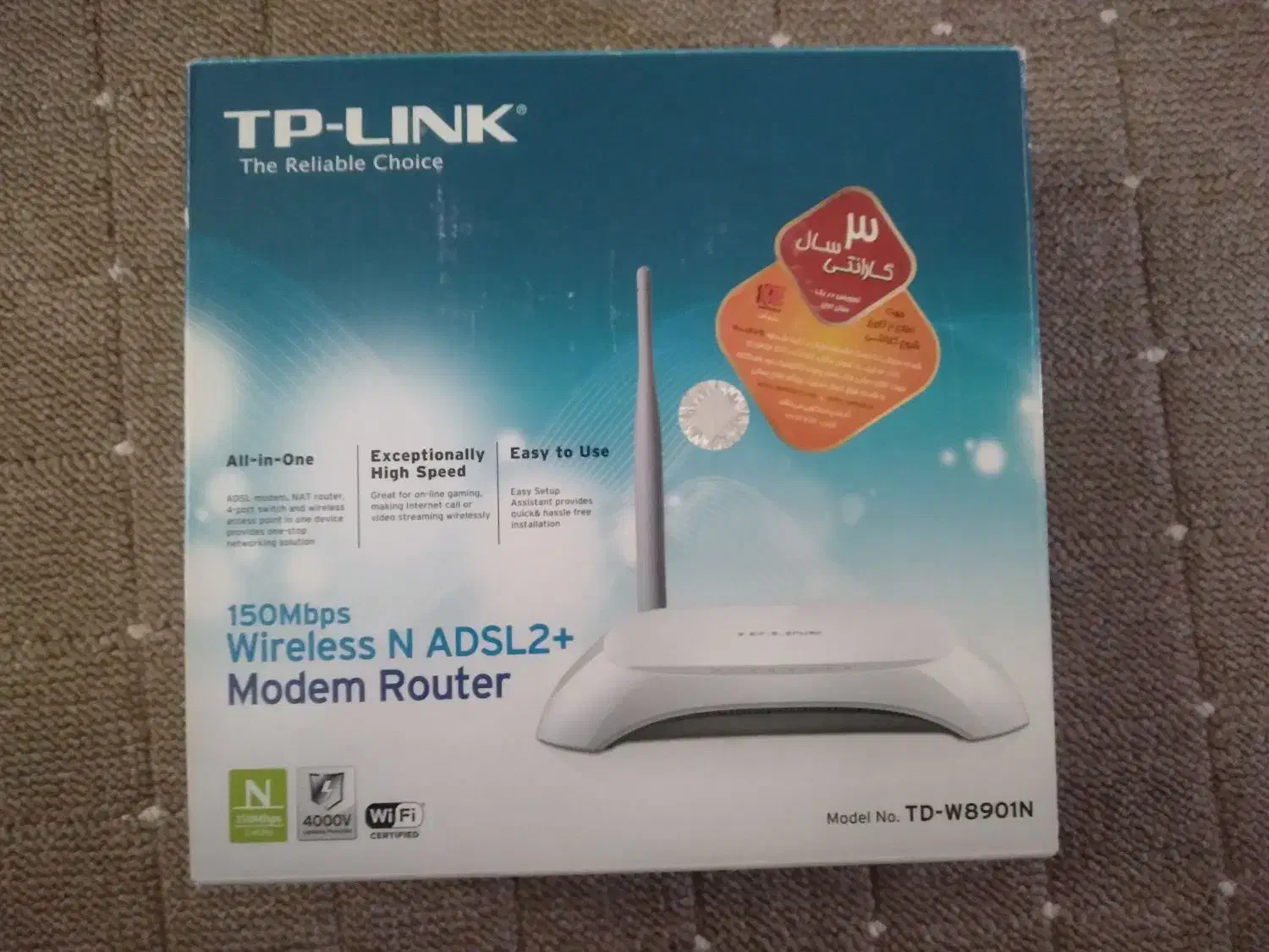 مودم ADSL تی پی لینک|مودم و تجهیزات شبکه|سنندج, |دیوار