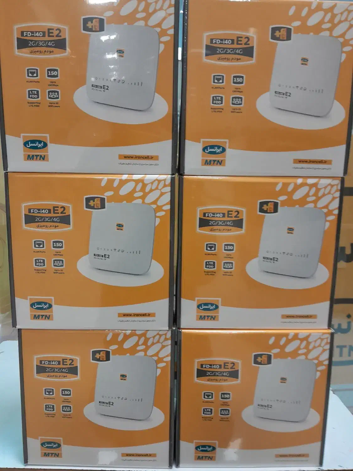 مودم e2 ایرانسل|مودم و تجهیزات شبکه|تهران, شهرک آزادی|دیوار