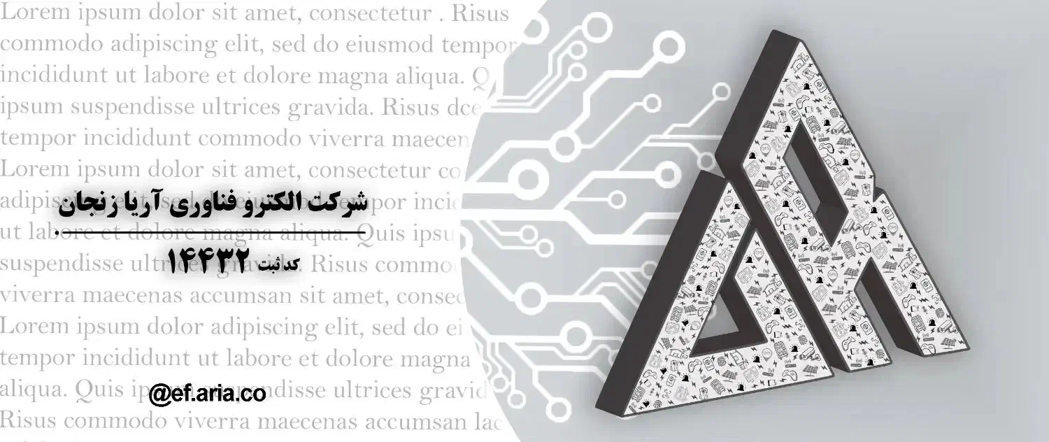 دوربین مداربسته POE تایید اماکن با ۶ سال گارانتی|دوربین مداربسته|زنجان, |دیوار