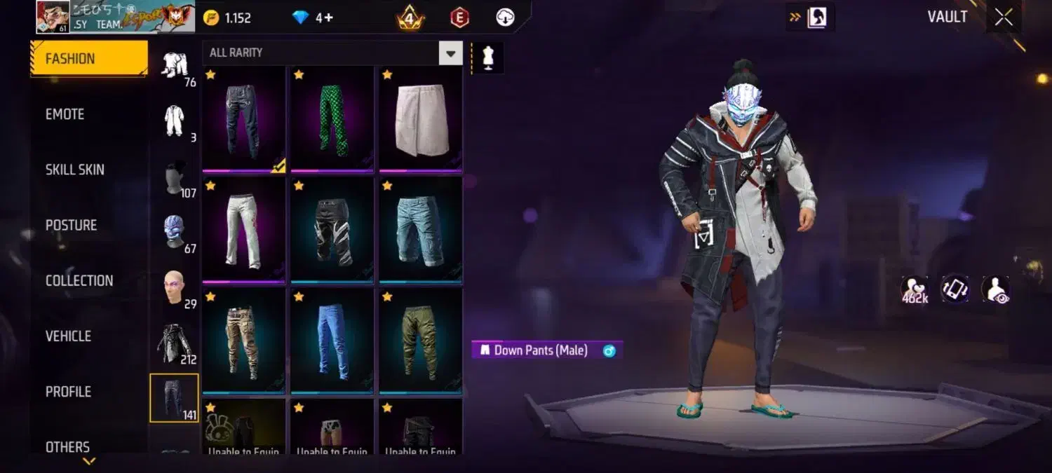 اکانت فری فایر|کنسول، بازی ویدئویی و آنلاین|شیروان (خراسان), |دیوار