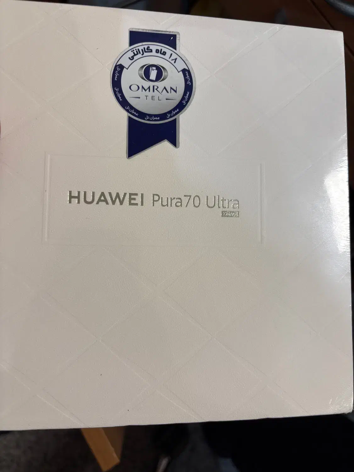 موبایل HUAWEI PURA 70|موبایل|تهران, آجودانیه|دیوار
