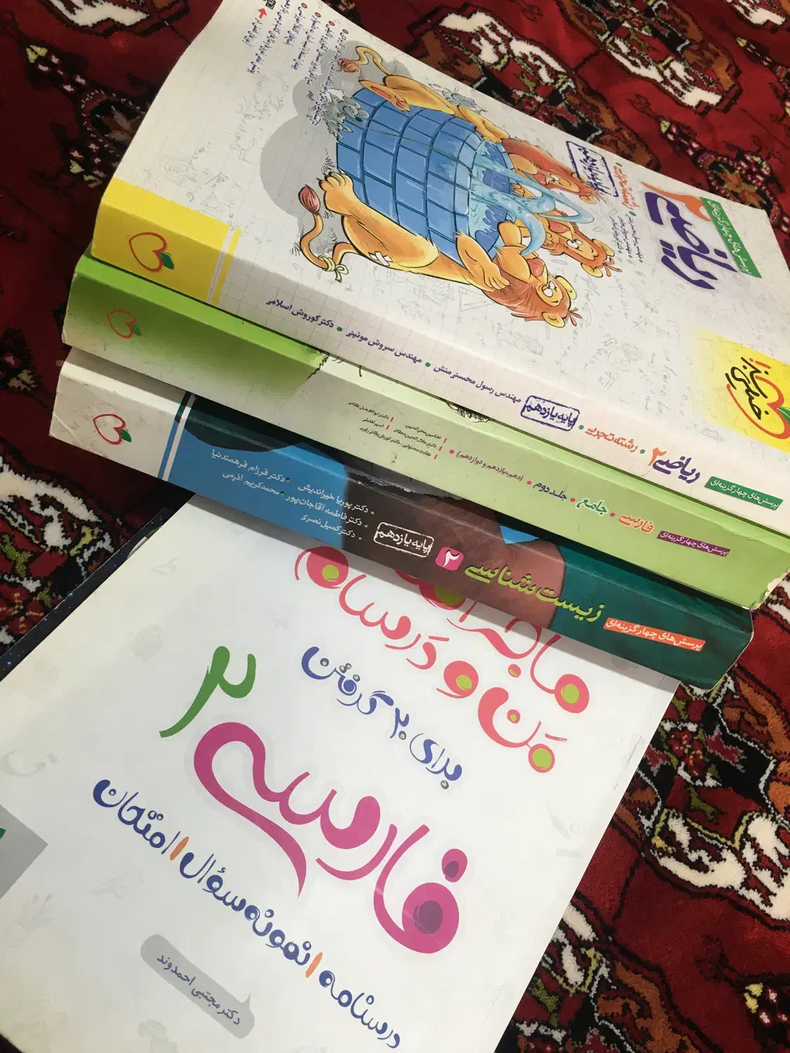 کتاب های کمکی برای کنکوری (یازدهم)|کتاب و مجله آموزشی|آق قلا, |دیوار