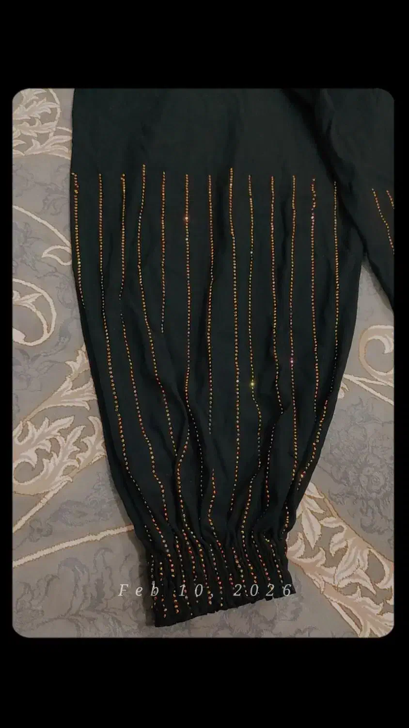 شلوارسنگ دار|لباس|پاوه, |دیوار