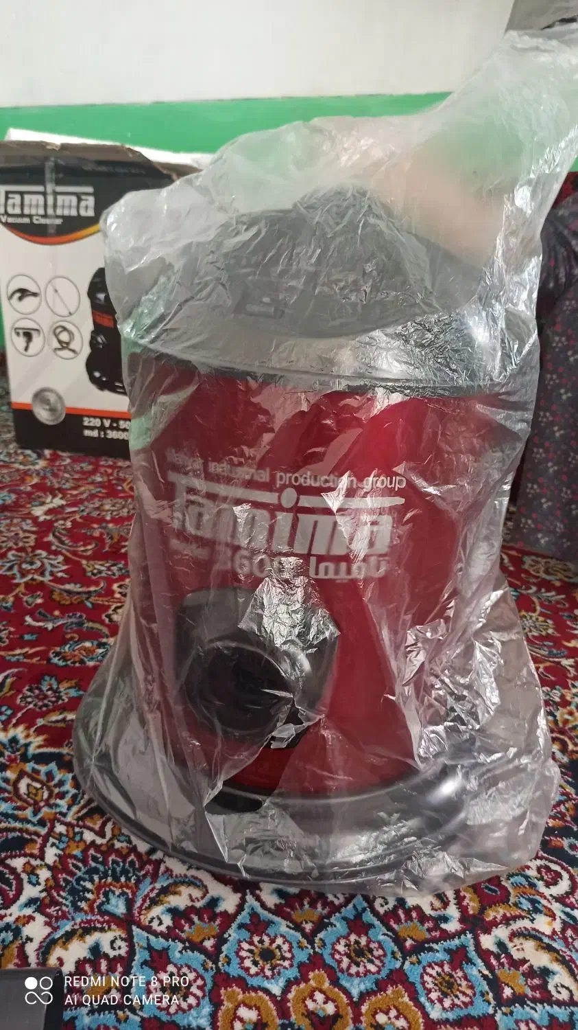 جاروبرقی|جاروبرقی، جارو شارژی، بخارشو|رومشکان, |دیوار