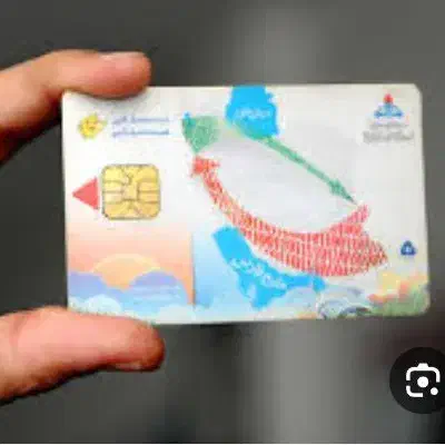 کارت سوخت گم کردم|اشیا|بندر ماهشهر, |دیوار