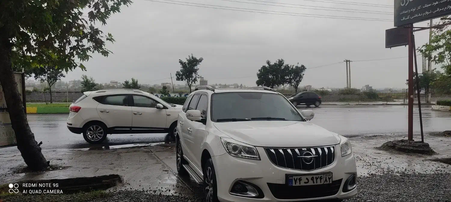 اجاره واحد تجاری|اجارهٔ مغازه و غرفه|چمستان, |دیوار