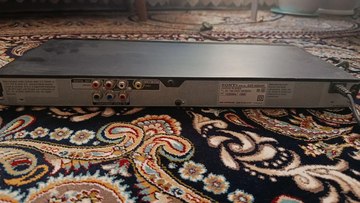 دی وی دی|پخش‌کننده DVD و ویدیو|قم, انسجام|دیوار