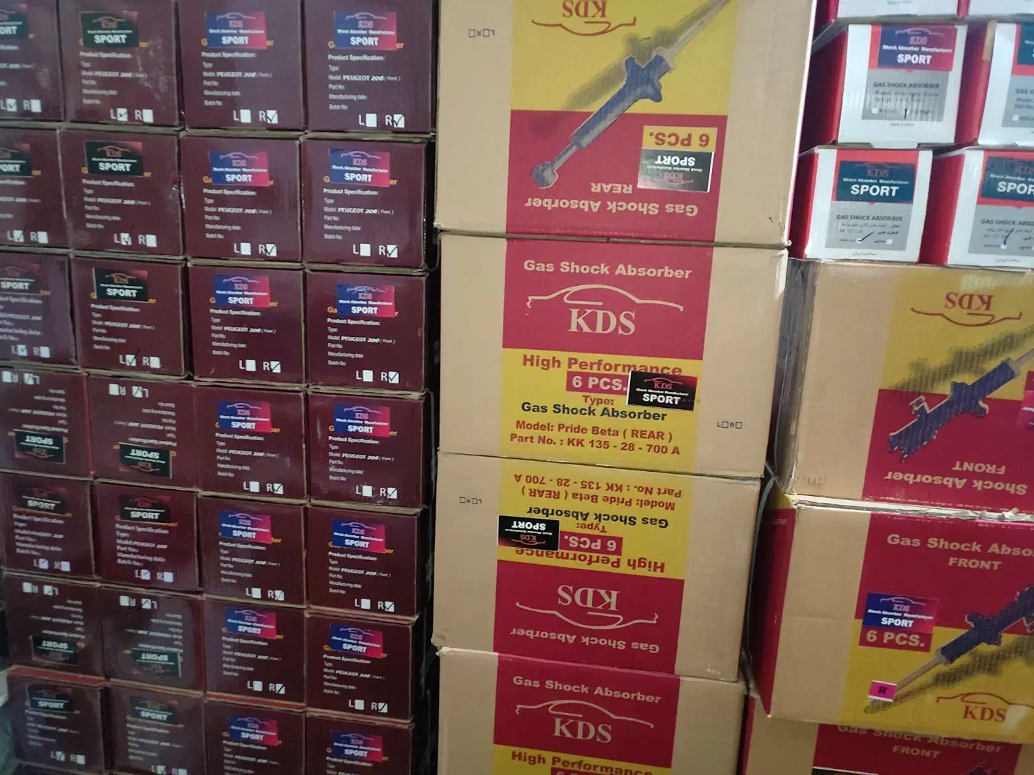 کمک فنر عظام کی دی اس جنیون فنر دوگانه پراید تیبا|قطعات یدکی و لوازم جانبی|مشهد, رسالت|دیوار