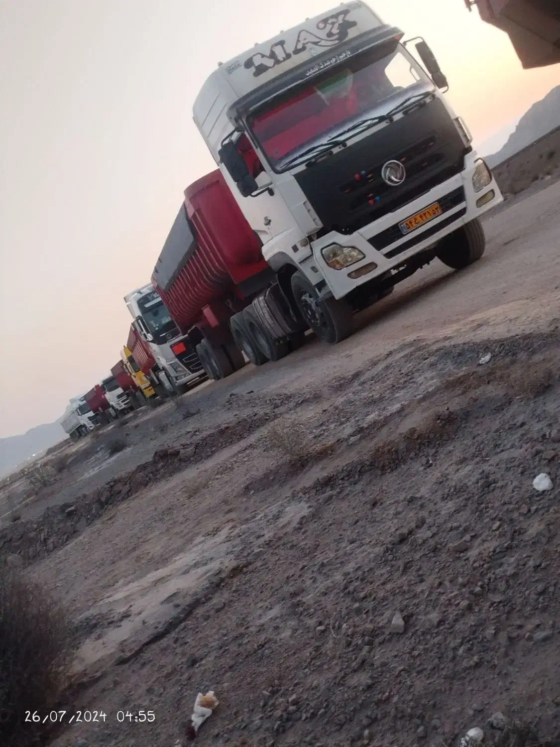 دنگ فنگ 2007|خودرو سنگین|جرقویه, |دیوار