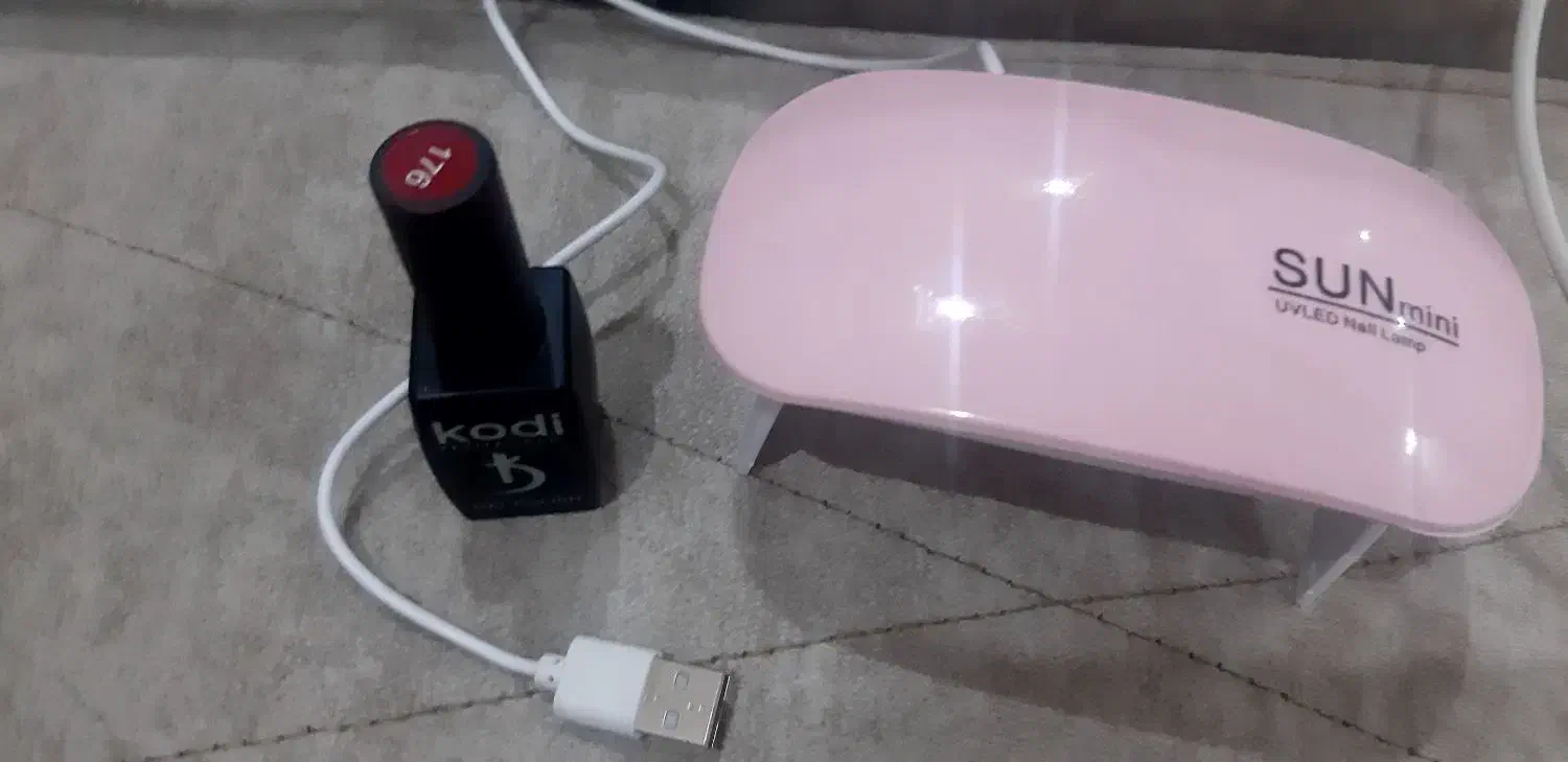 دستگاه یووی|آرایشی، بهداشتی، درمانی|یزد, |دیوار