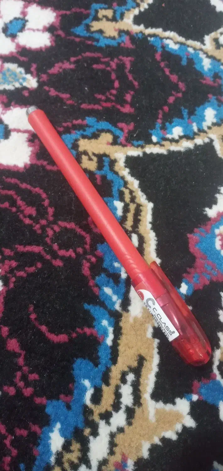 دیجیتال مهربانی وام ملی|مودم و تجهیزات شبکه|زابل, |دیوار