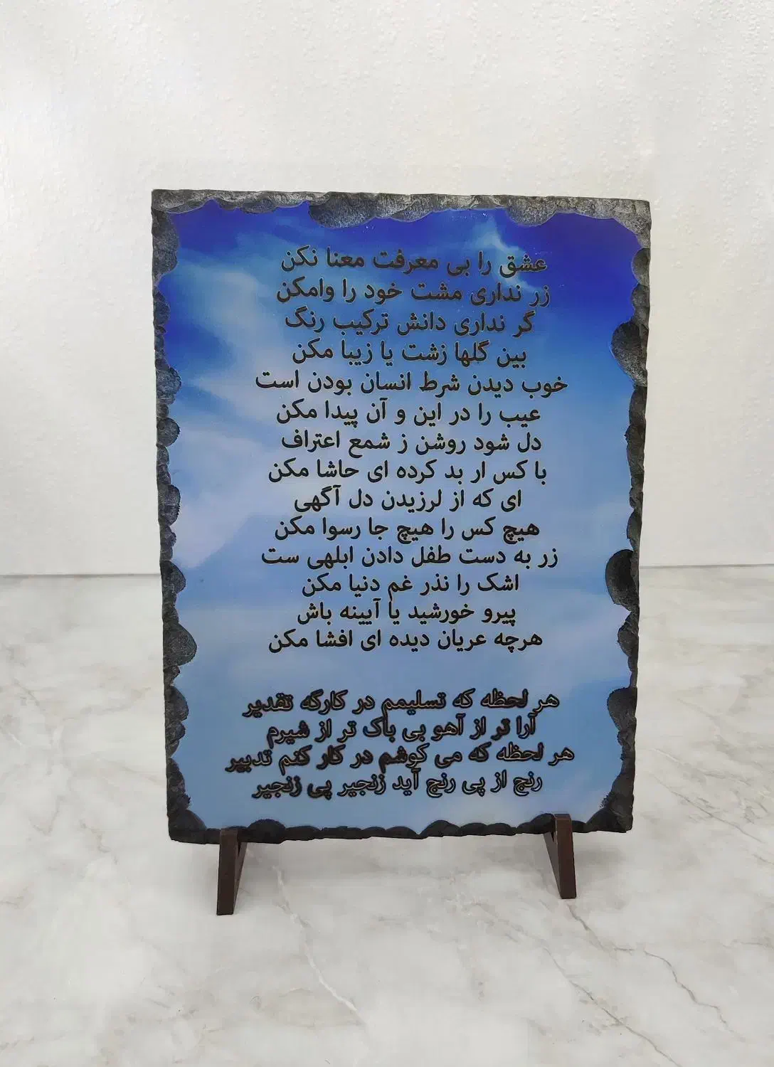 چاپ عکس روی تخته شاسی/ تابلو شاسی|تابلو، نقاشی، عکس|تهران, شمشیری|دیوار