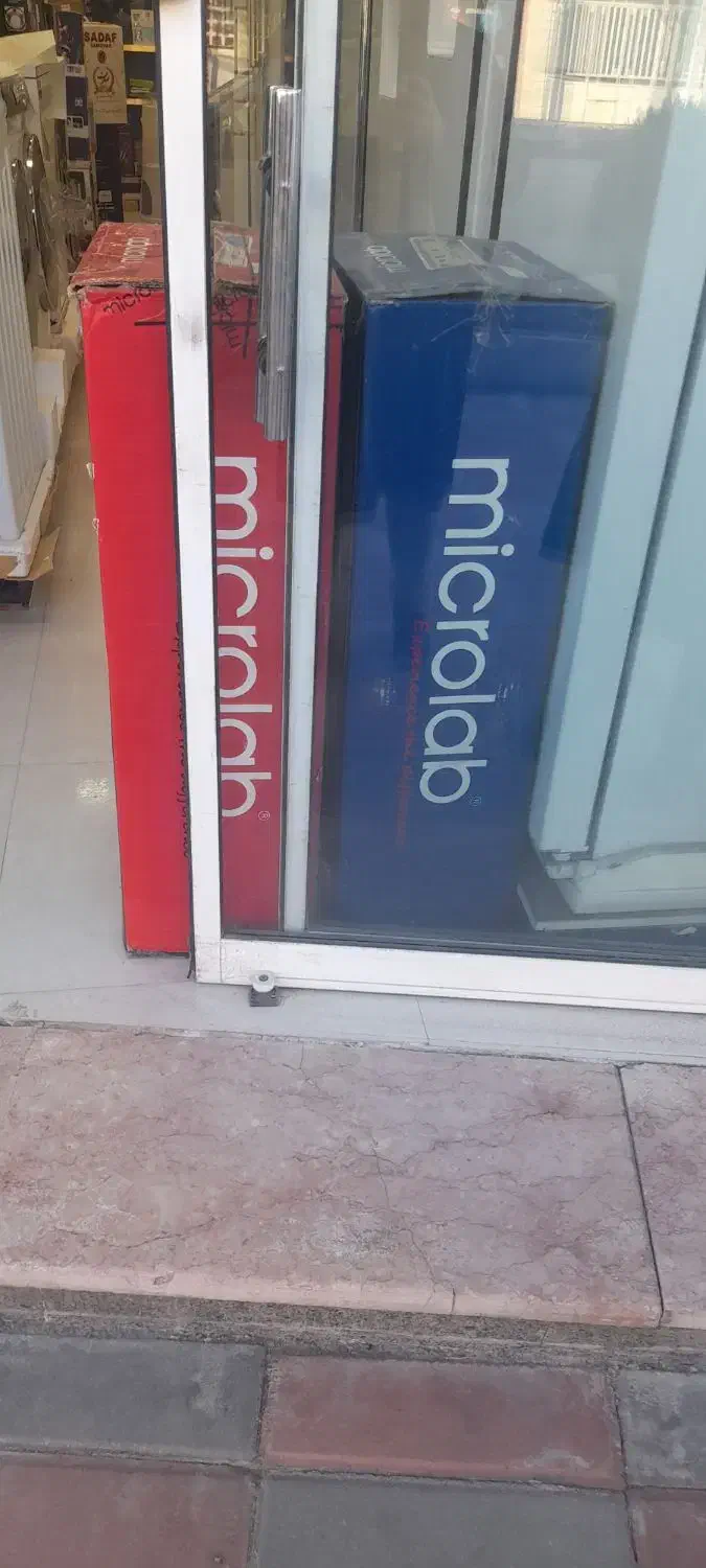 باند|سیستم صوتی خانگی|شازند, |دیوار