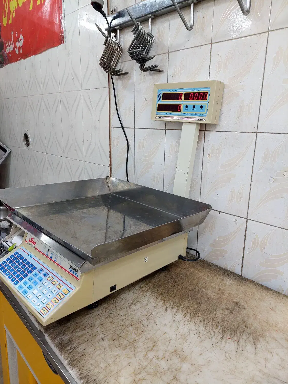 ترازوی ۷۰ کیلویی محک|فروشگاه و مغازه|مشهد, گاز|دیوار