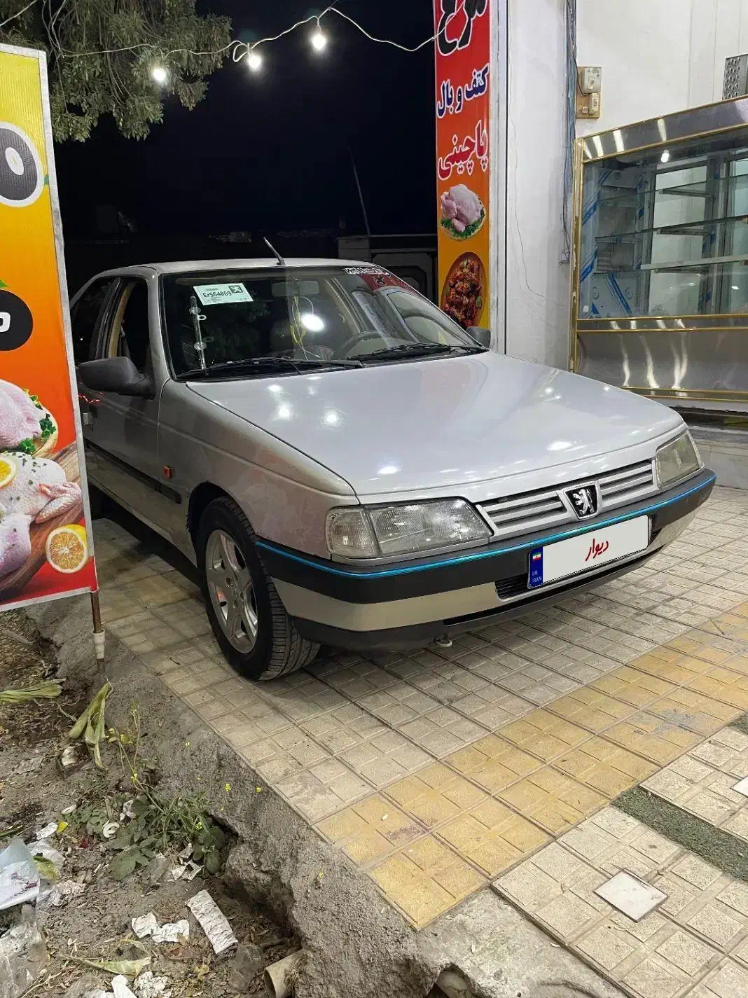 پژو۴۰۵ داشبورد جدید|خودرو سواری و وانت|فیروزآباد (فارس), |دیوار