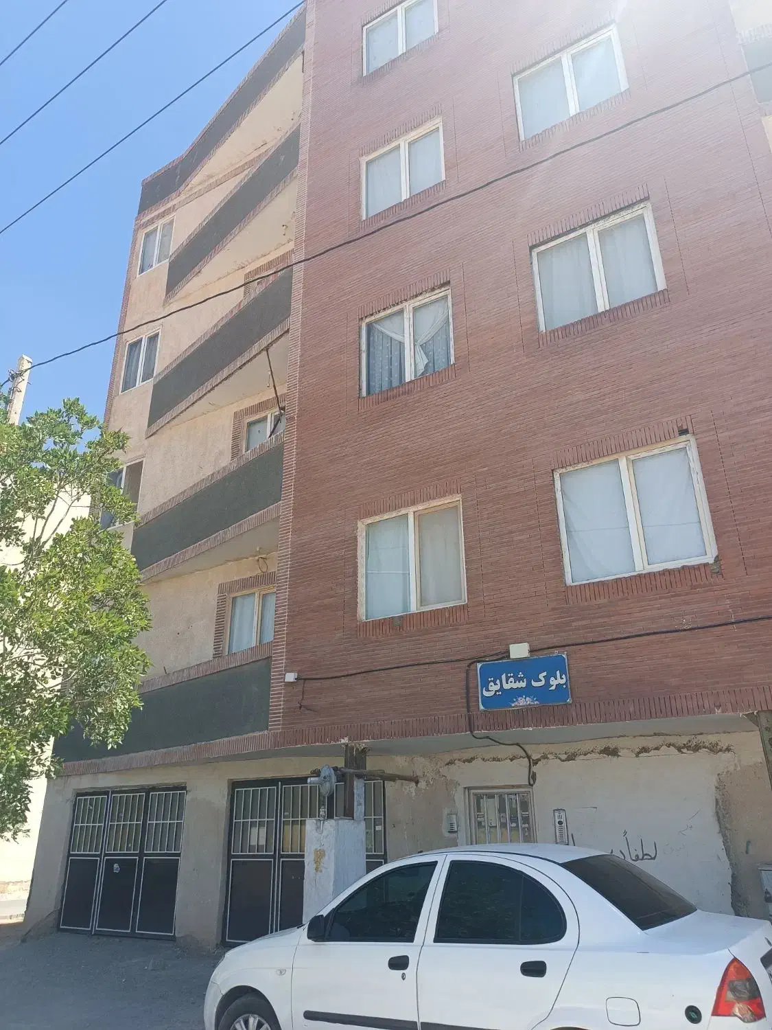 آپارتمان مسکن مهر|فروش آپارتمان|تربت‌حیدریه, شهرک ولیعصر|دیوار