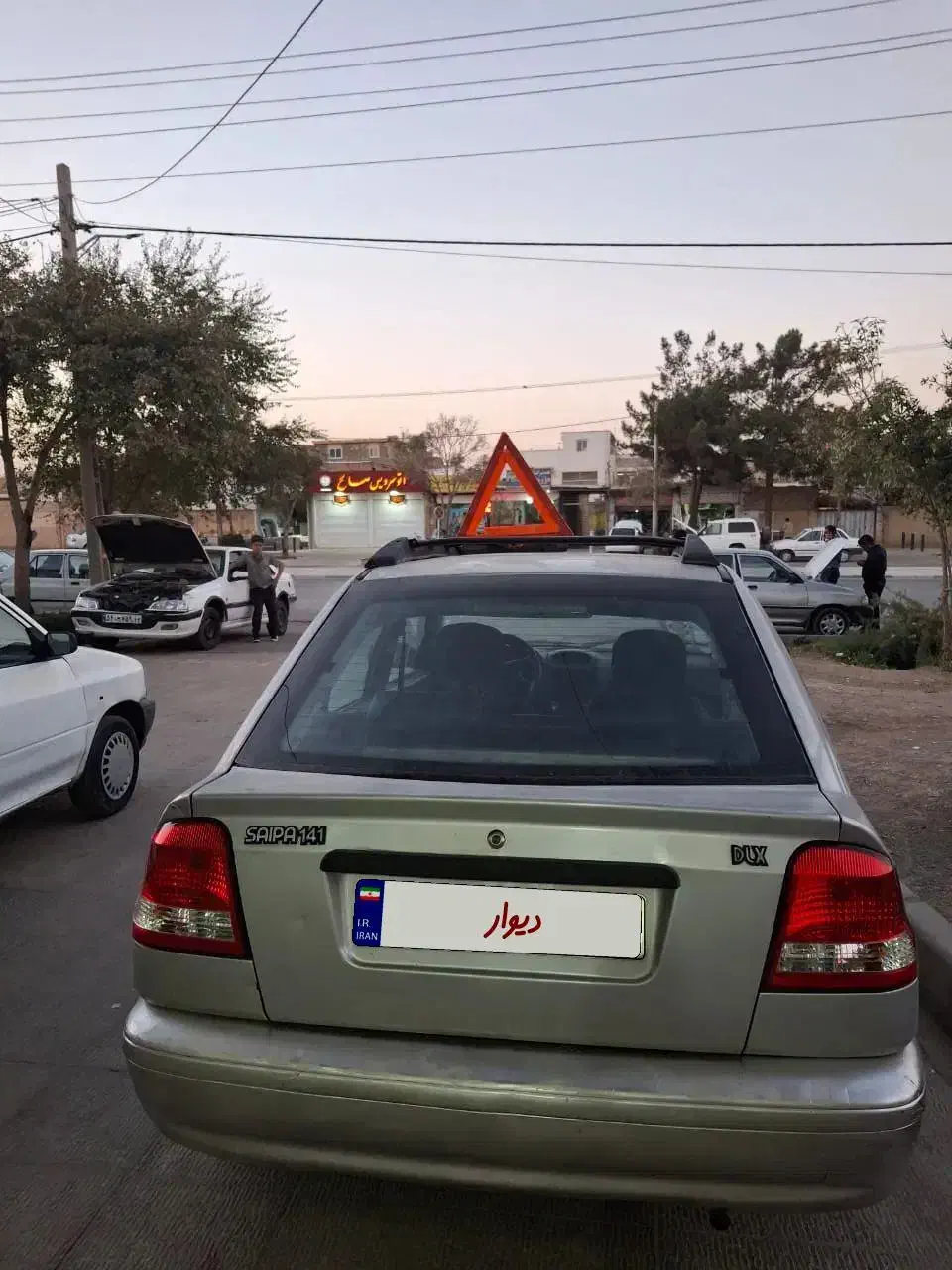 پراید ۱۴۱مدل ۸۶ذوگانه فابریک|خودرو سواری و وانت|اصفهان, مارچین|دیوار