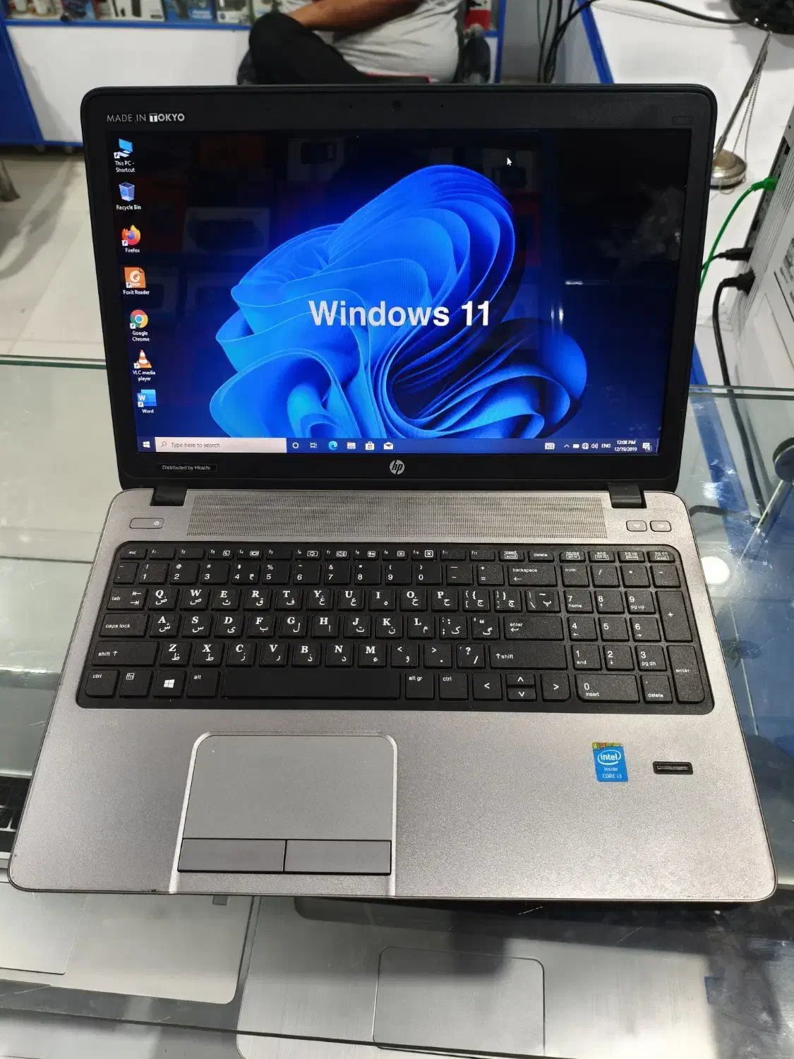 لپ تاپ HP i3 مناسب خانگی دانشجویی|رایانه همراه|میناب, |دیوار