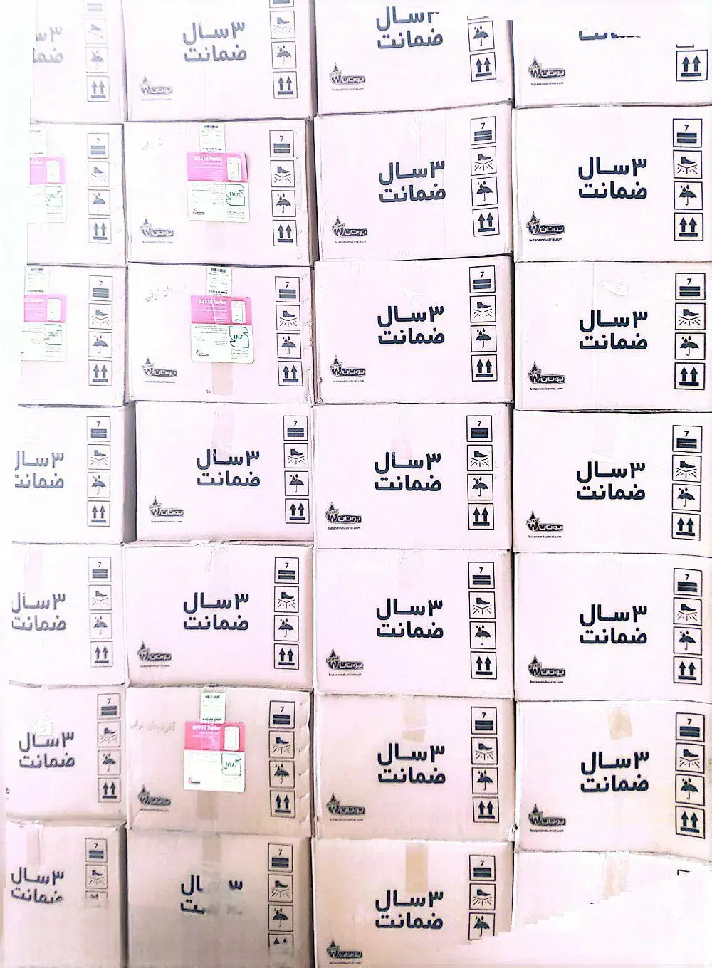 ابگرمکن دیواری برنجی طرح جدید بوتان ضد رسوب گرمکن|آبگرمکن، پکیج، شوفاژ|تبریز, |دیوار