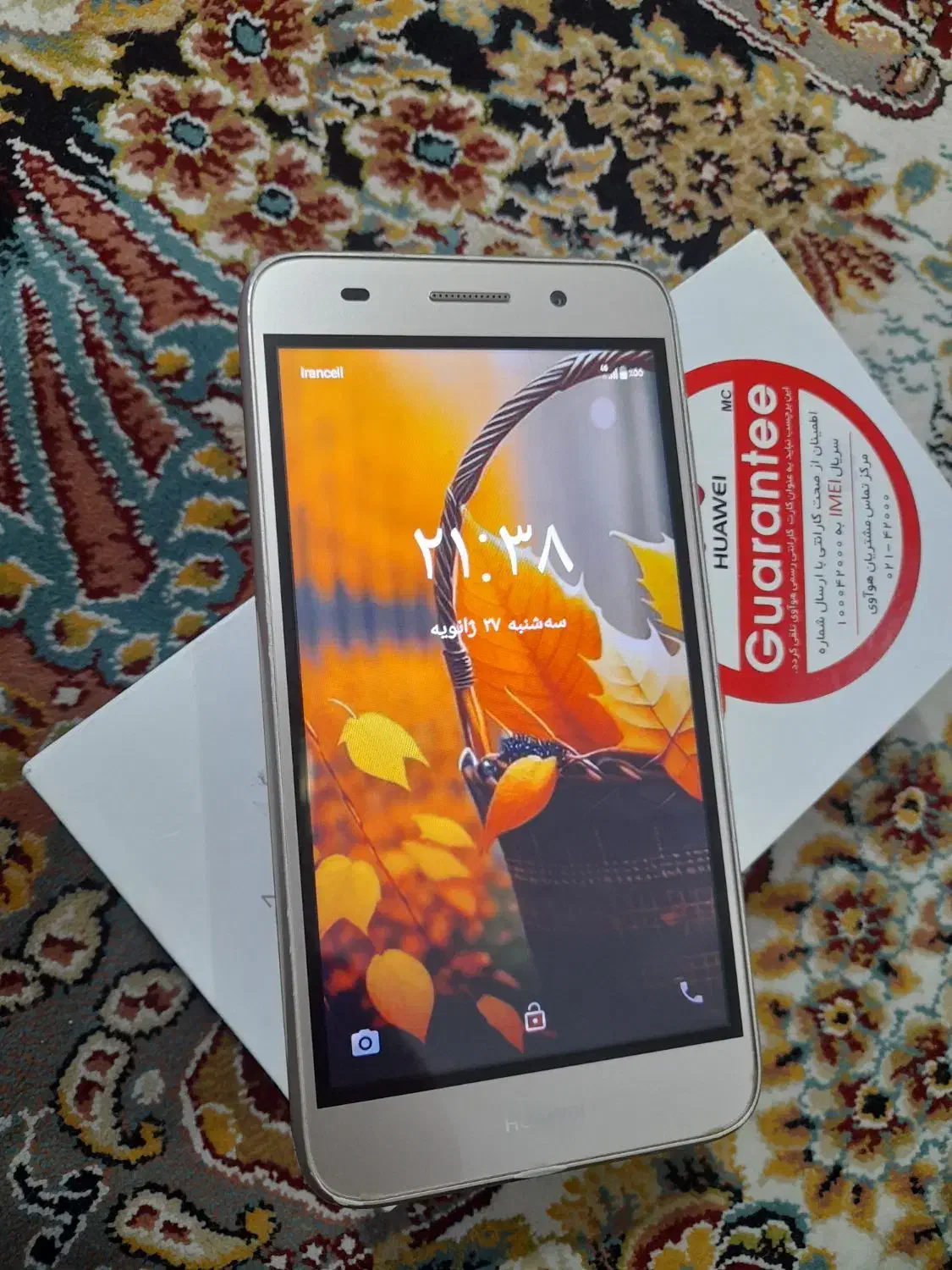 گوشی هوآوی|موبایل|تهران, بهارستان|دیوار