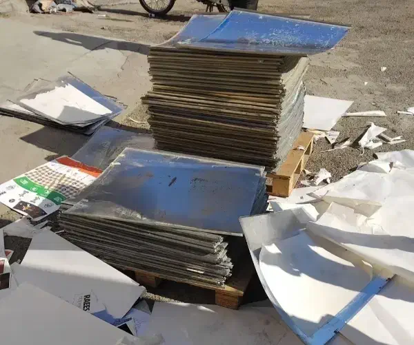 خریدکاغذباطله زینک کارتون کتاب کناره پوشال وغیره|عمده‌فروشی|قرچک, مهدیه|دیوار