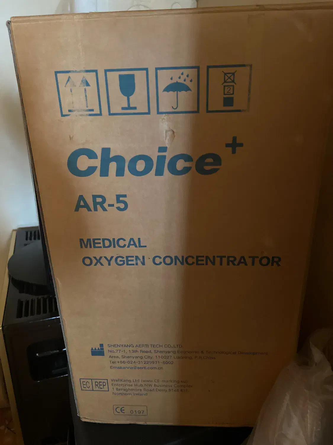 دستگاه اکسیژن ساز|پزشکی|رویان, |دیوار