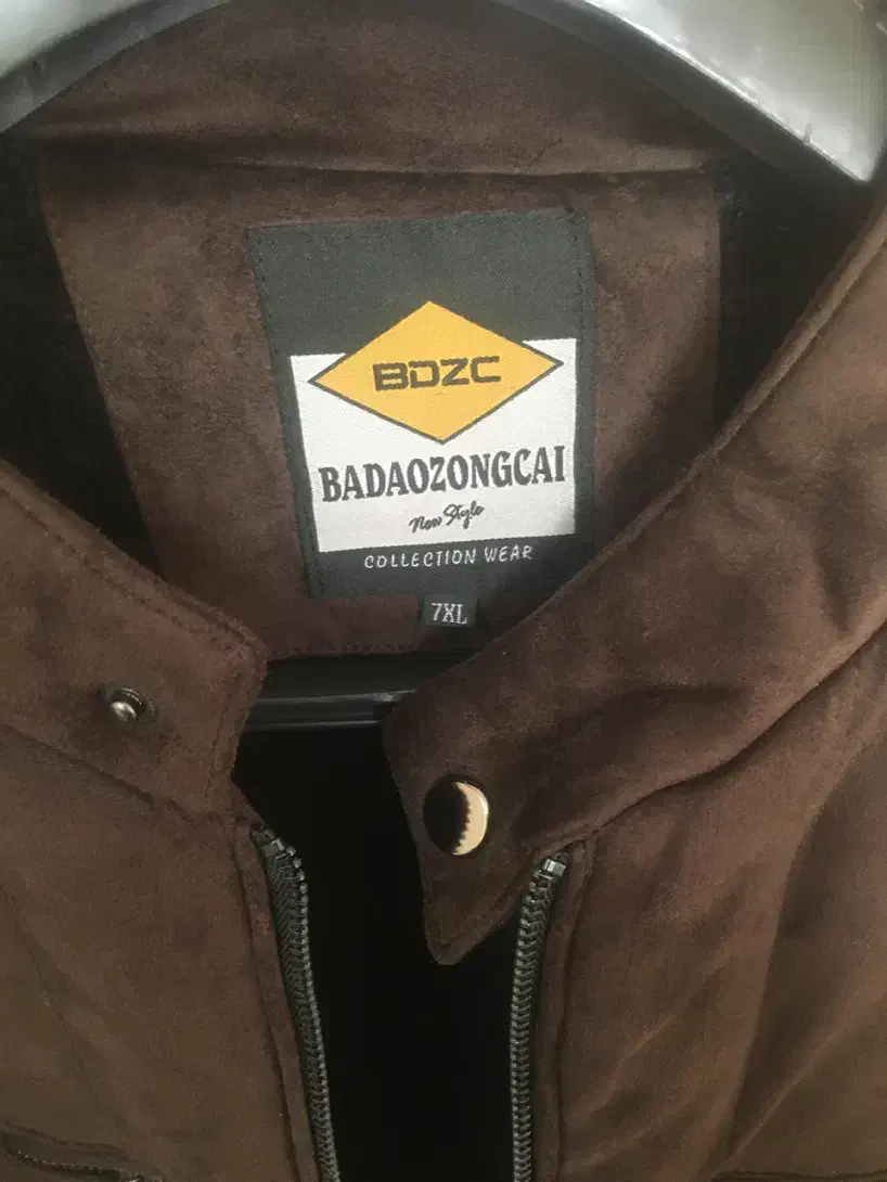 کاپشن مردانه نونو|لباس|قم, سالاریه|دیوار