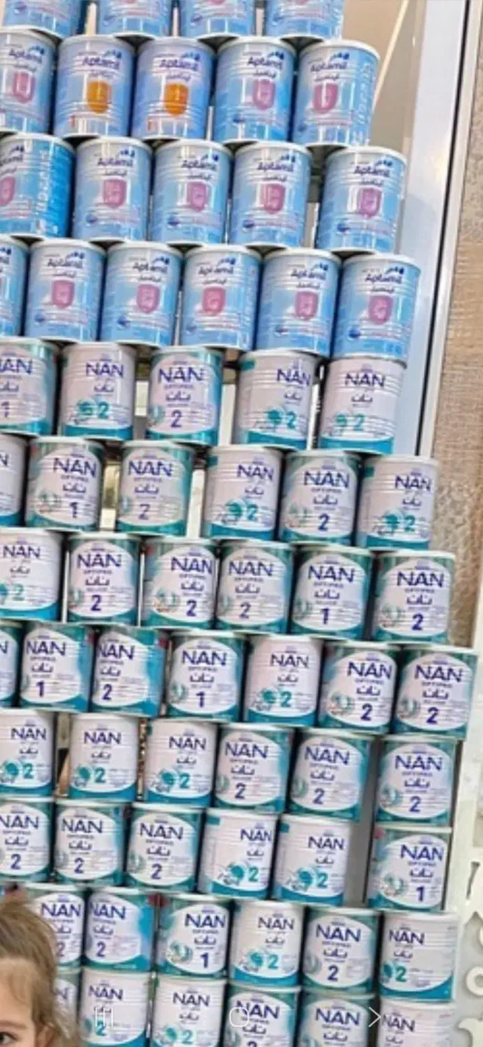 قوطی شیرخشک نان و اپتامیل|ظروف نگهدارنده، پلاستیکی، یک‌بارمصرف|تهران, طیب|دیوار