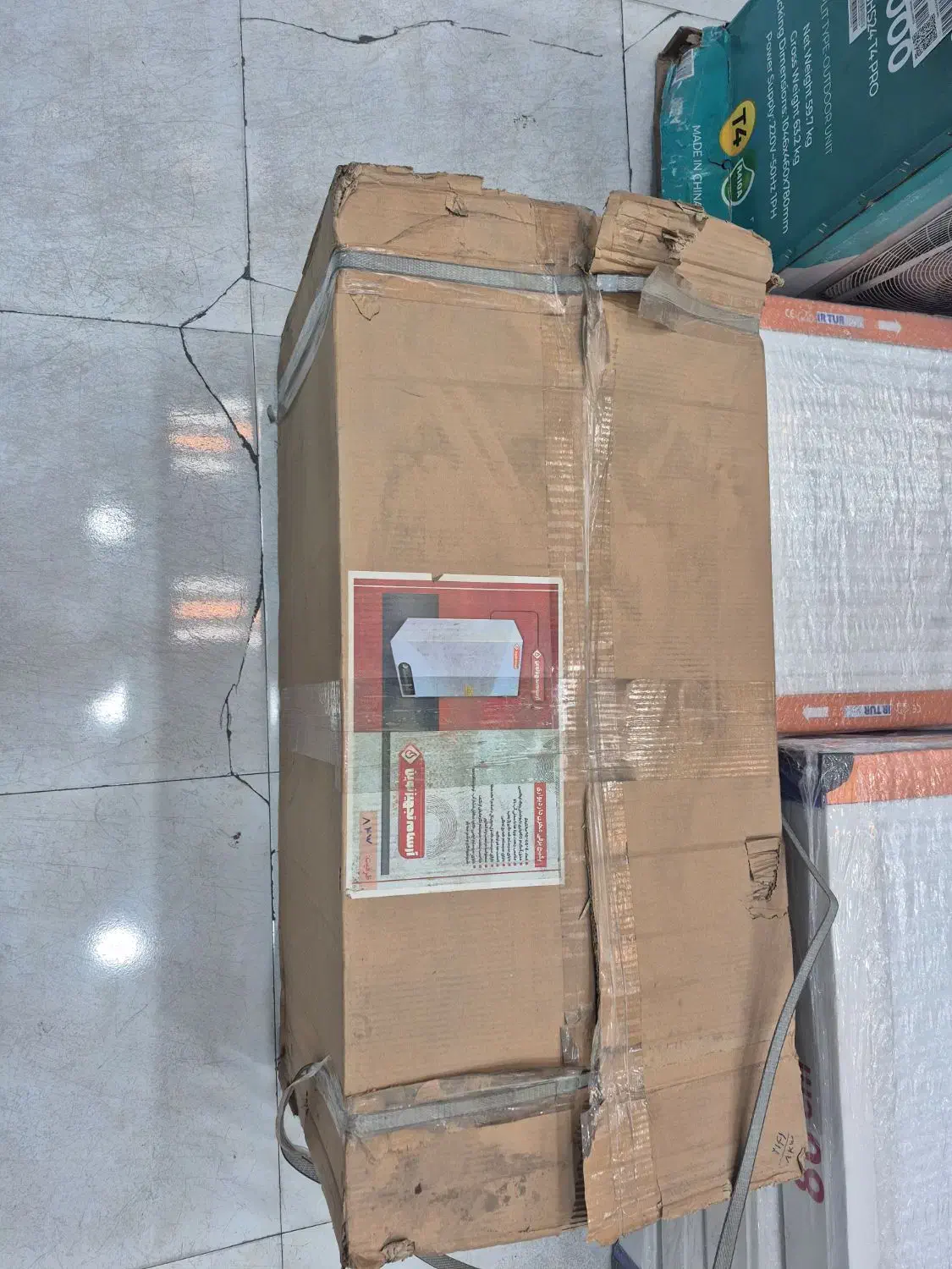 پکیج برقی|آبگرمکن، پکیج، شوفاژ|اسلام‌شهر, شهرک مهدیه|دیوار