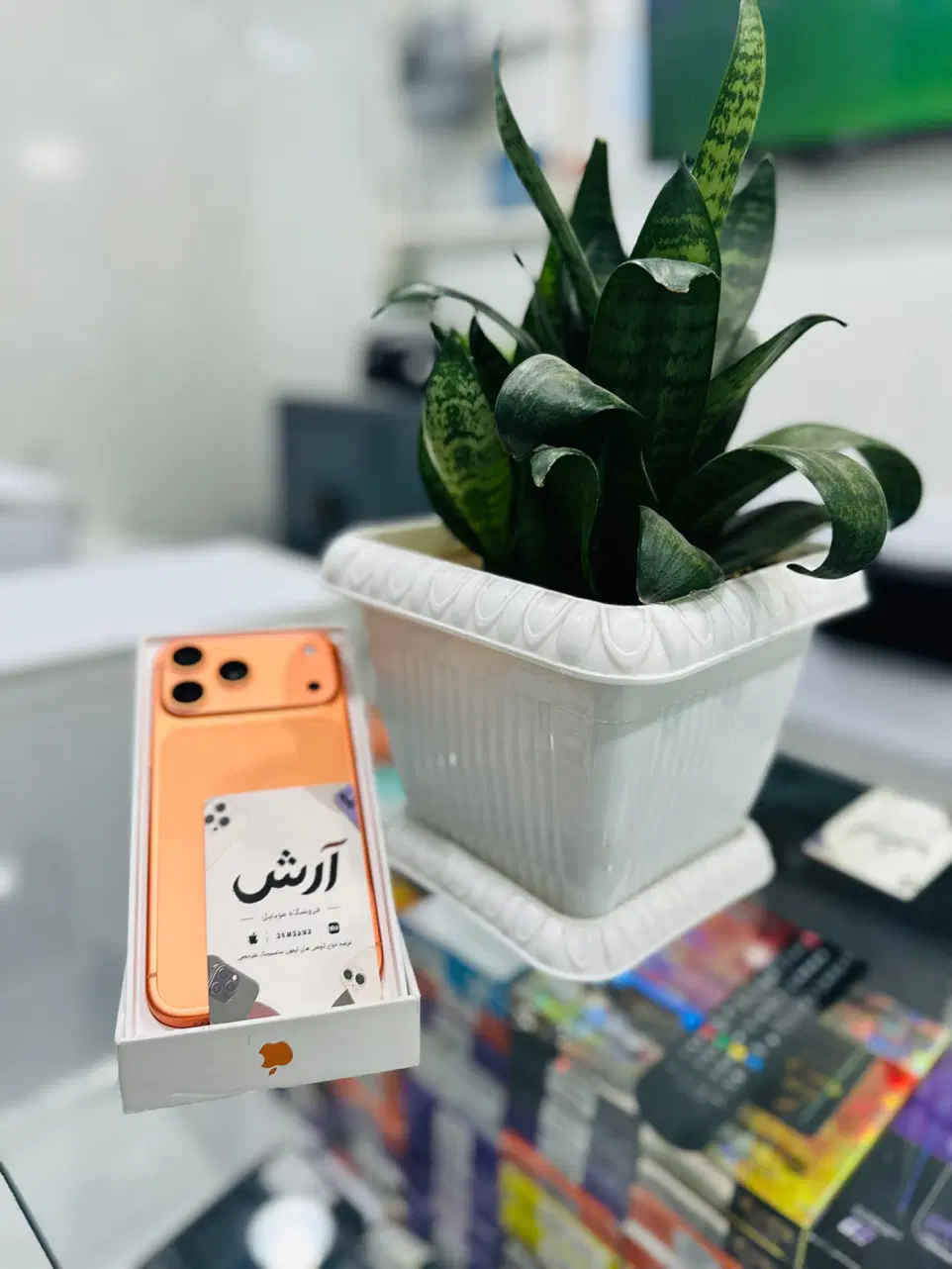 17 promax 256zaa|موبایل|ارومیه, |دیوار