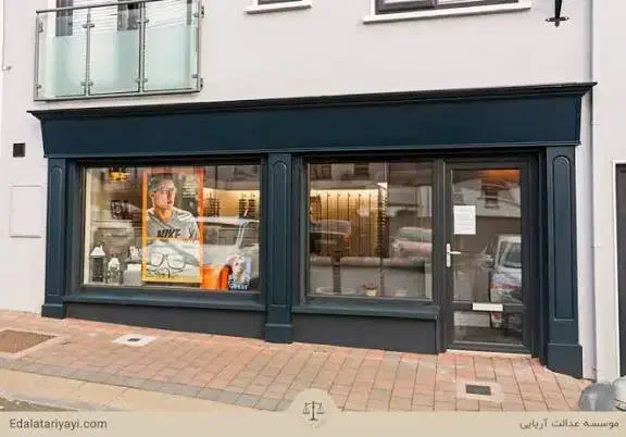 فروش مغازه بازارچه سرپوشیده|فروش مغازه و غرفه|سبزوار, پامنار|دیوار