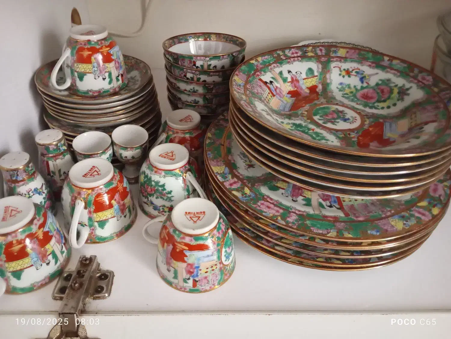 غذا خوری گل مرغی|کلکسیون اشیاء عتیقه|گرگان, |دیوار