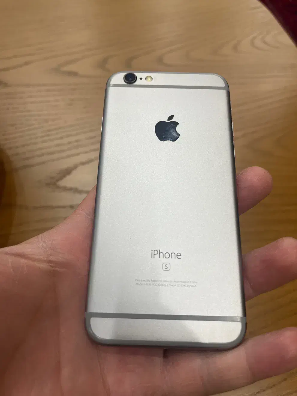 ایفون 6s|موبایل|پرند, فاز ۱|دیوار