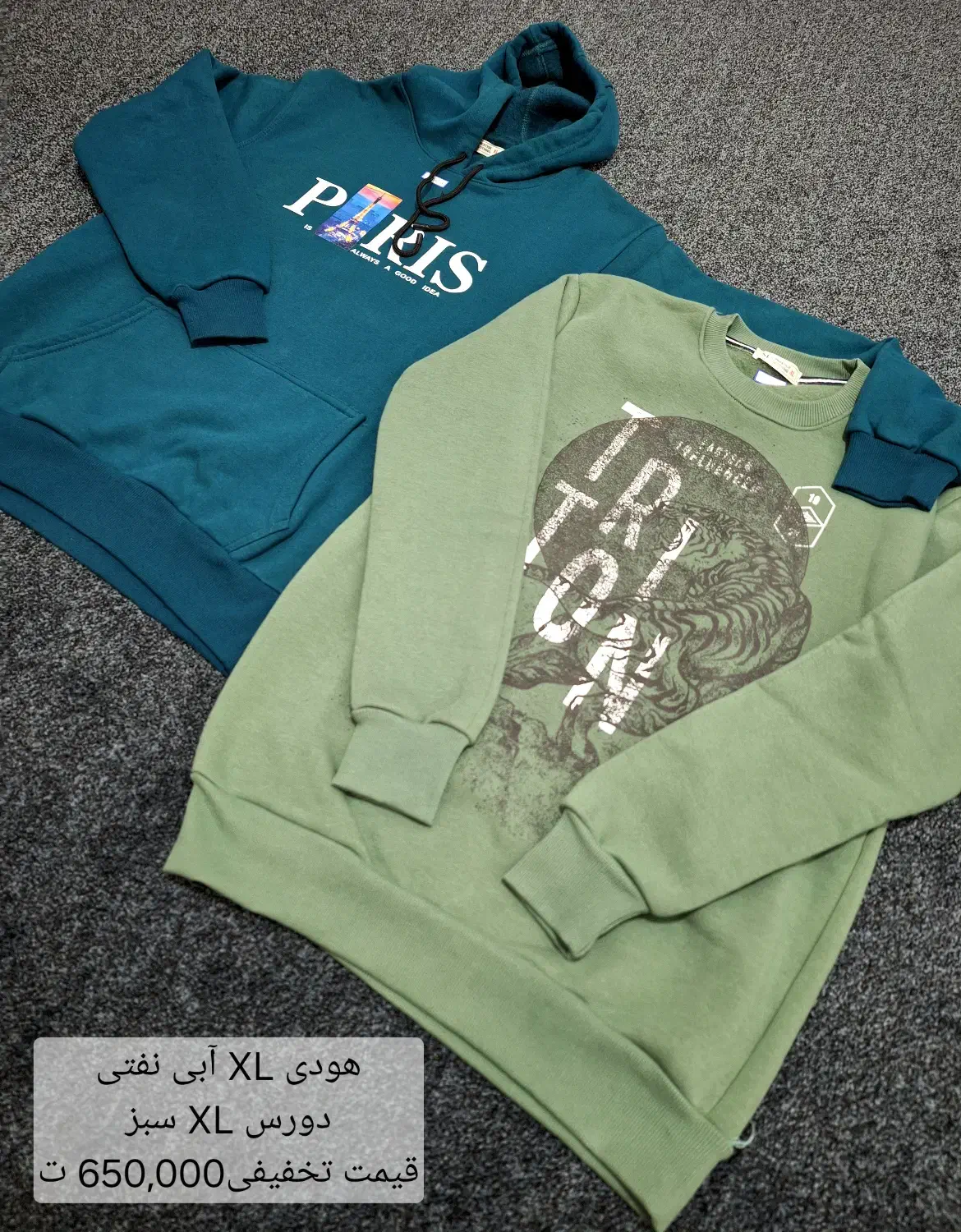 حراج بعلت تغییر شغل|لباس|گنبد کاووس, |دیوار