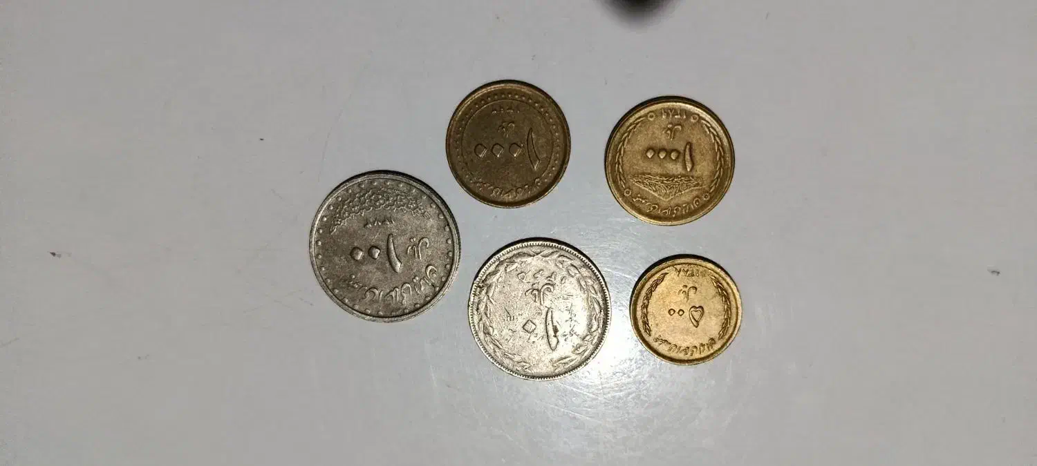 چند عدد سکه پولی قدیمی|کلکسیون سکه، تمبر، اسکناس|مشهد, رده|دیوار