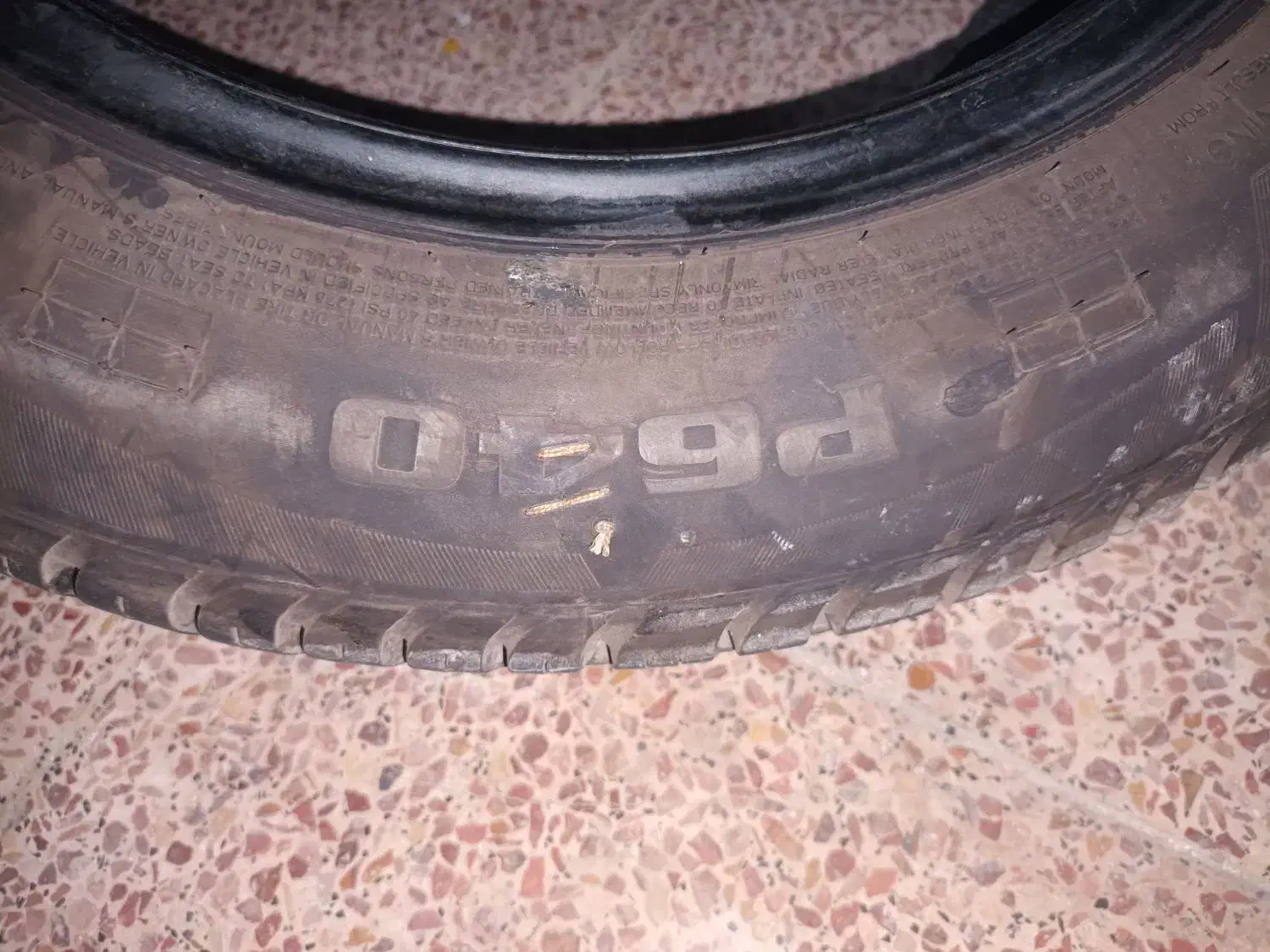 دو حلقه لاستیک ۱۸۵ پژو و سمند|قطعات یدکی و لوازم جانبی|بندرعباس, |دیوار