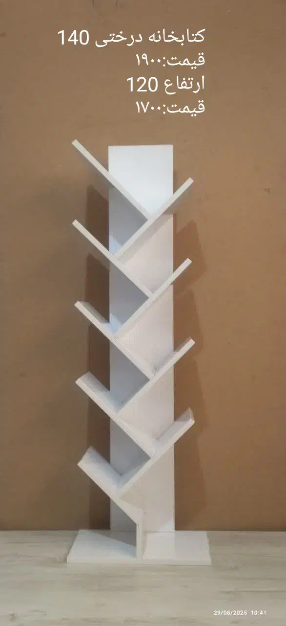 کتابخانه درختی|کتابخانه، شلف، قفسههای دیواری|کرمان, |دیوار