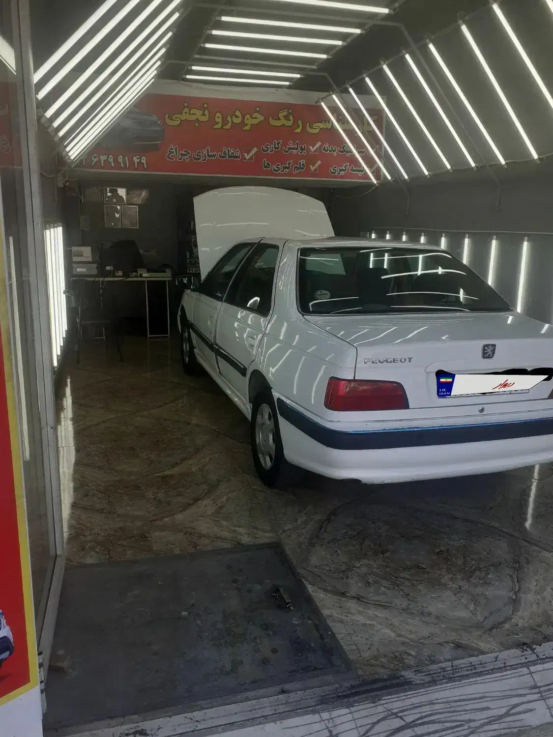 پارس سال ۱۴۰۱ xu7|خودرو سواری و وانت|رباطکریم, رباطکریم|دیوار