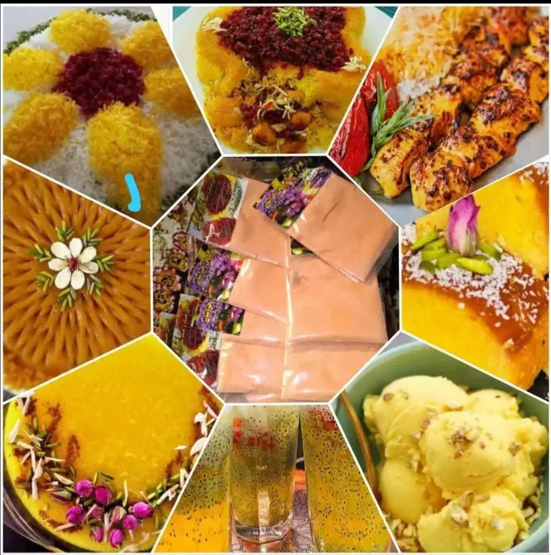 پودر زعفران زرین خراسان|خوردنی و آشامیدنی|میبد, |دیوار