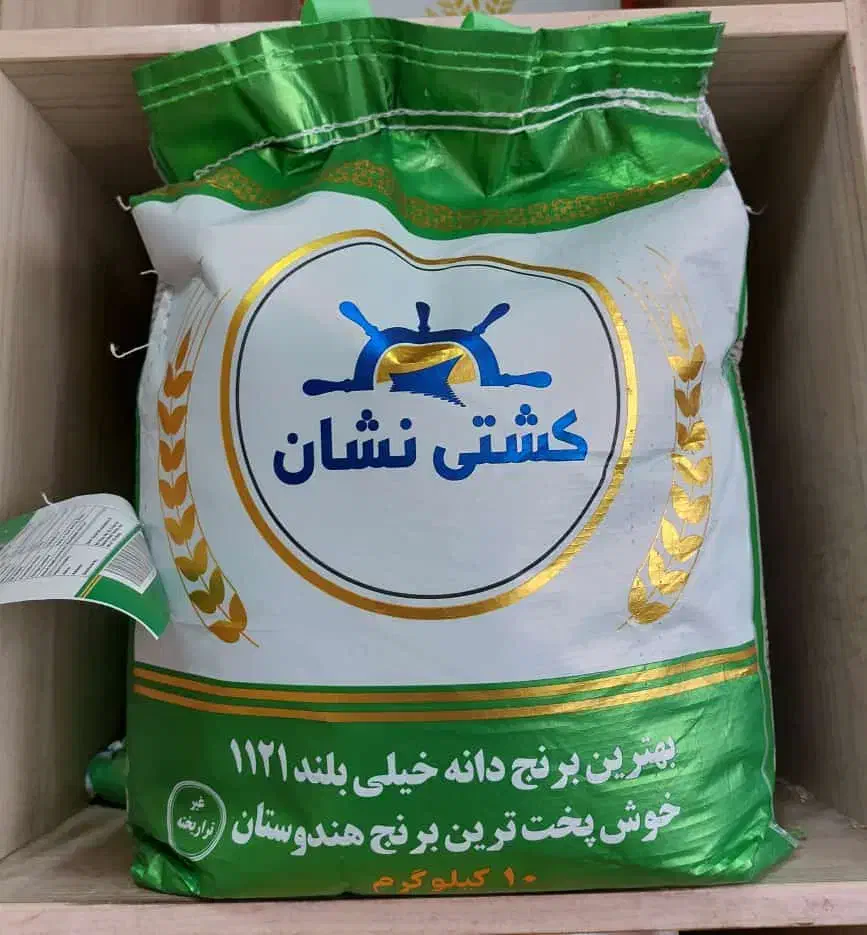 پخش مواد غذایی محمد|خوردنی و آشامیدنی|اهواز, شهرک دانشگاه|دیوار