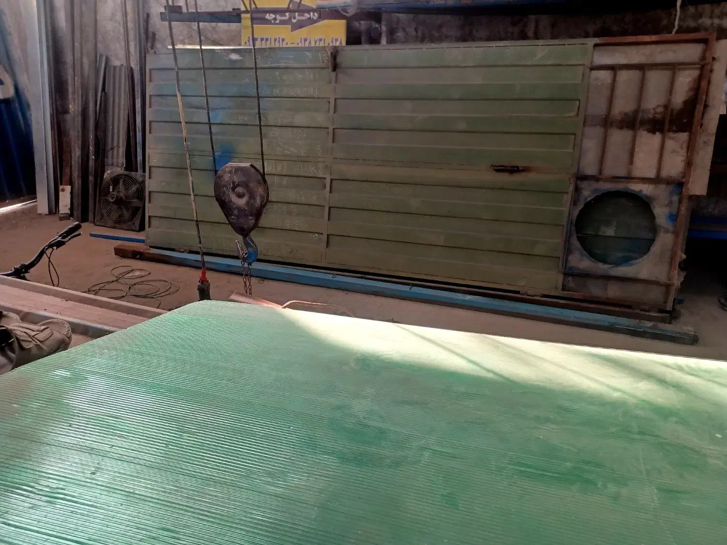 درب سوله|مصالح و تجهیزات ساختمان|نجف‌آباد, قلعه سفید|دیوار