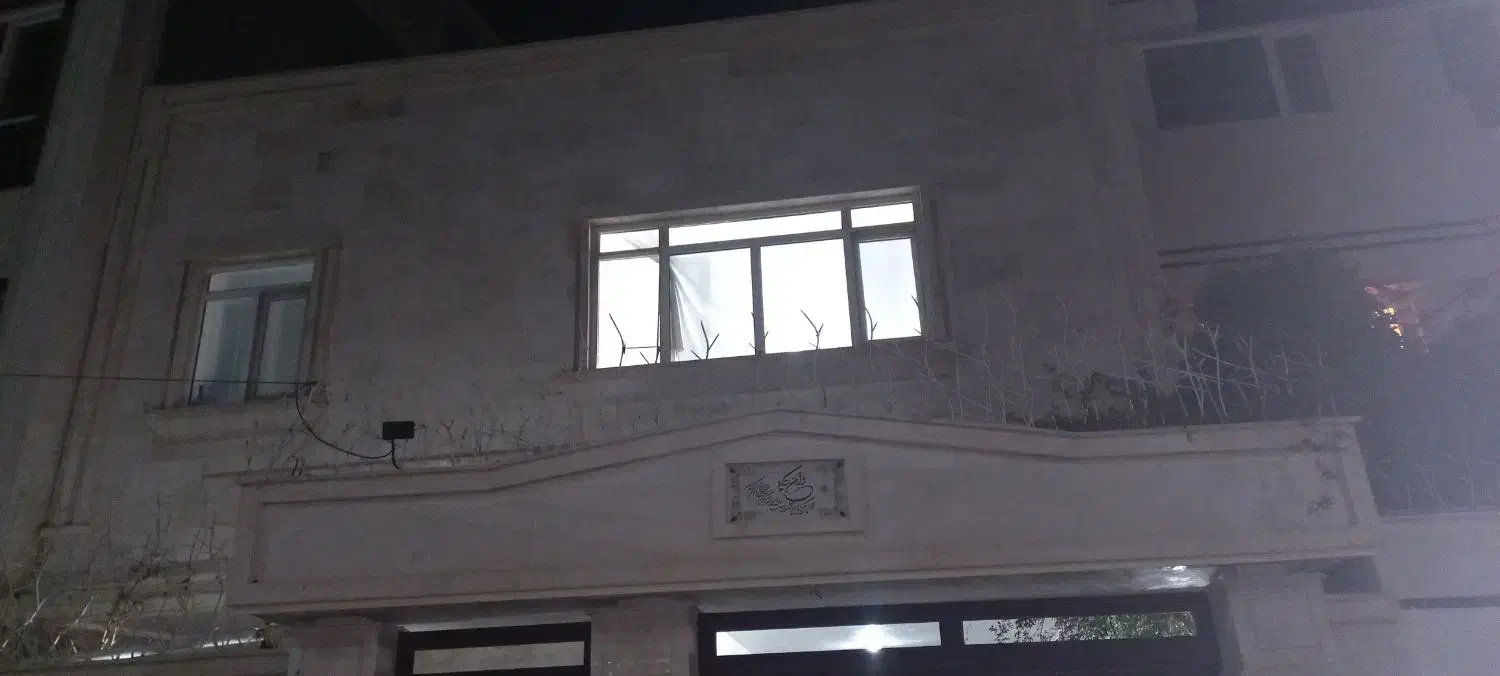 فروش خونه ویلایی خیابان شهید شجیعی|فروش خانه و ویلا|اسفراین, |دیوار