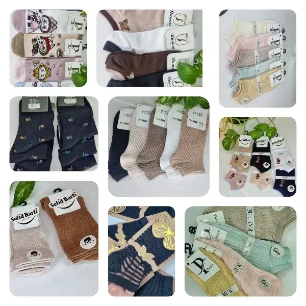 آنلاین شاپ زنانه|لباس|اهواز, رسالت|دیوار