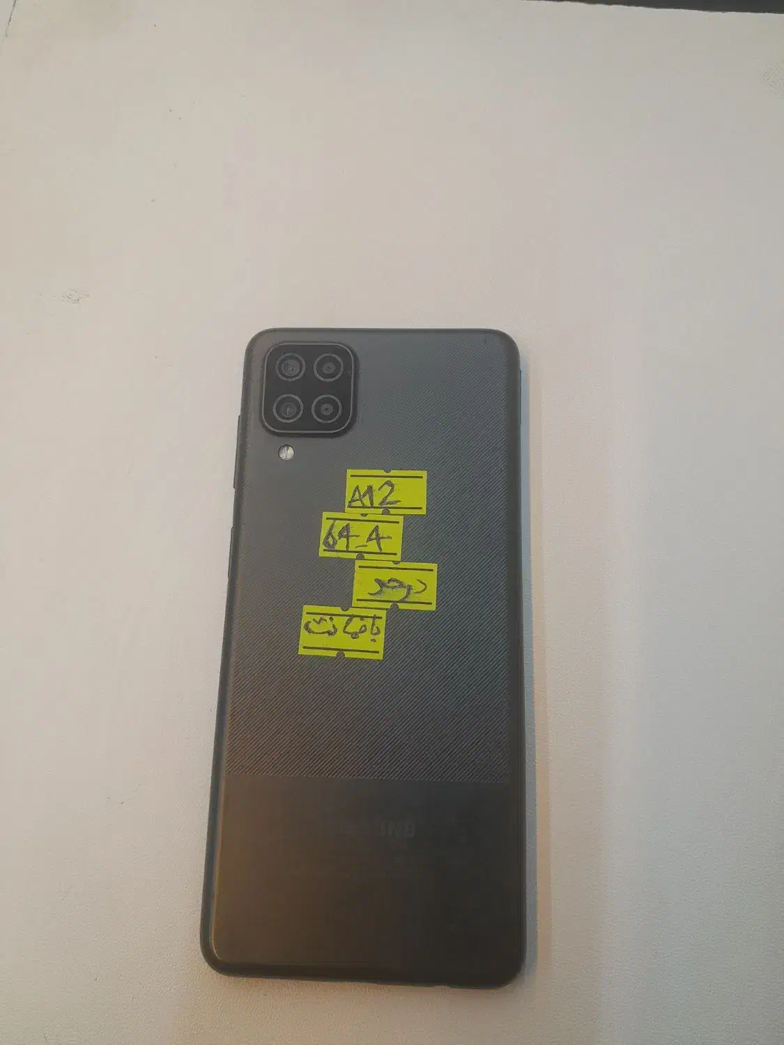 گوشی a12|موبایل|بجنورد, |دیوار