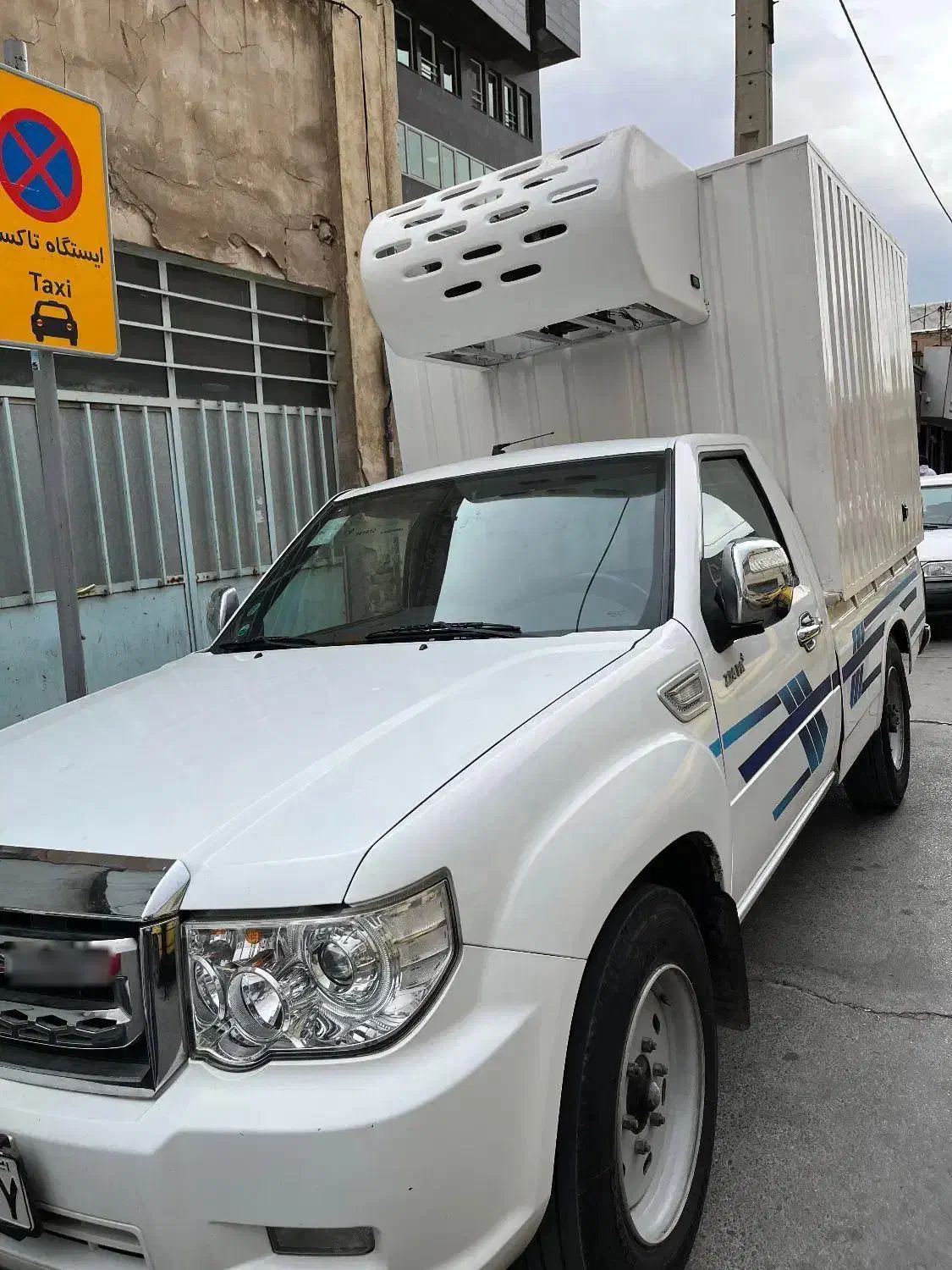 نیسان پادرا یخچال دار|خودرو سواری و وانت|اراک, |دیوار