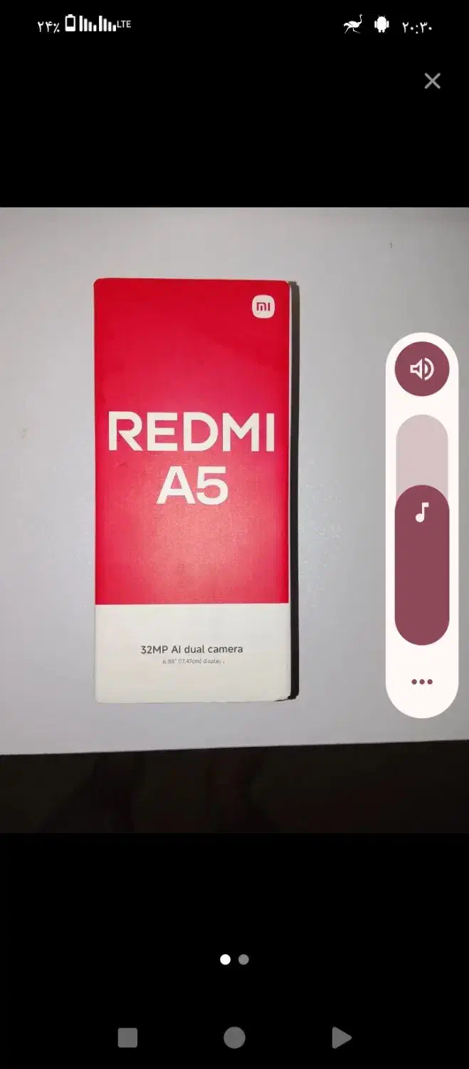 REDMI  A5|موبایل|پیربازار, |دیوار