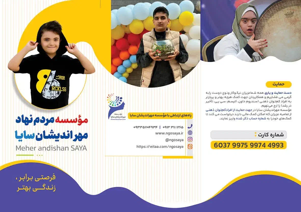 طراح گرافیست فتوشاپ حرفه ای. لوگو کارت ویزیت و...|خدمات رایانهای و موبایل|قم, عشقعلی|دیوار